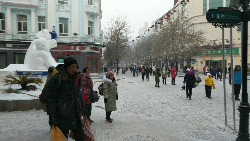 Historic Central Street (Zhongyang Dajie) pedestrian boulevard in Harbin