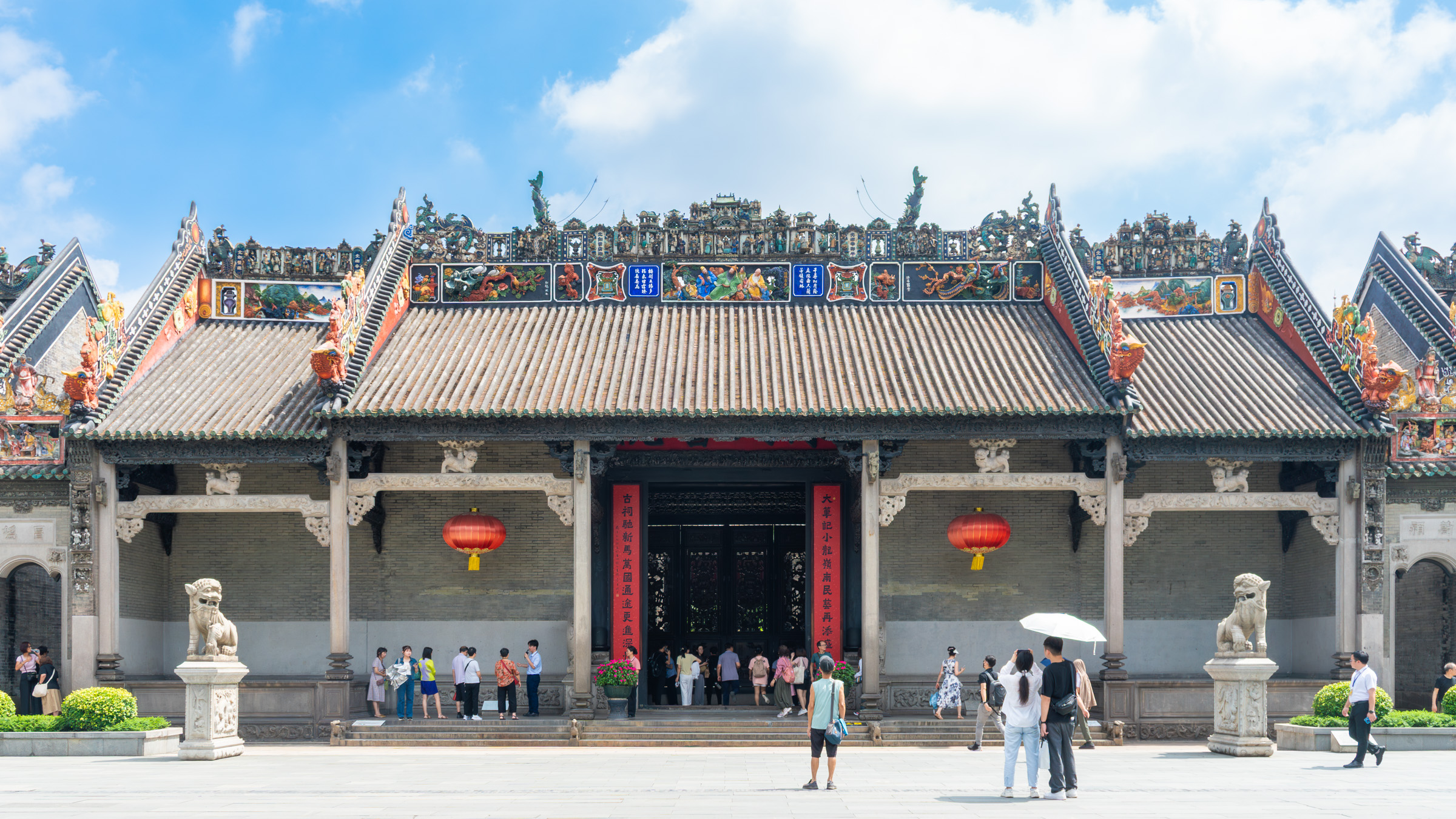 Guangzhou Decorative facade of the Chen Clan Ancestral Hall in Guangzhou