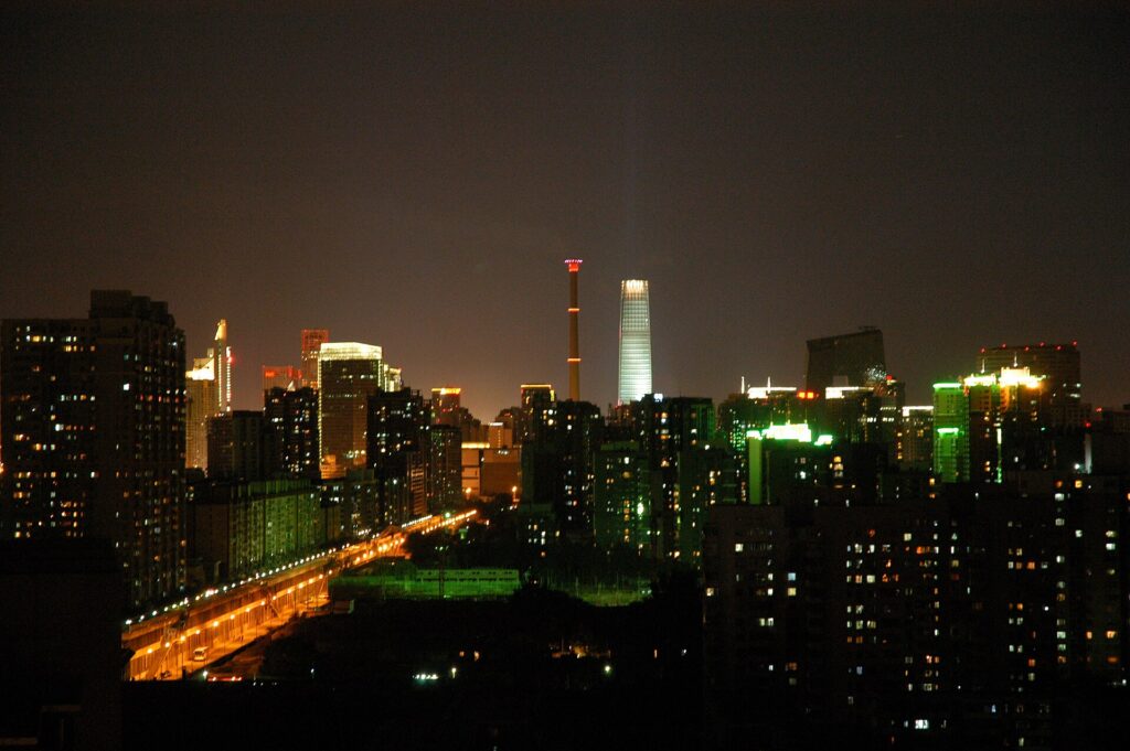 Beijing Beijing skyline illuminated at night