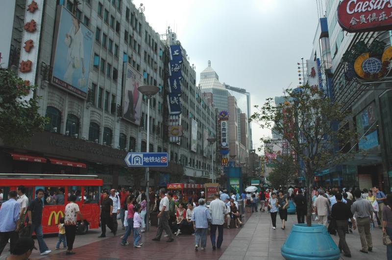 Shanghai Nanjing Road pedestrian street in Shanghai