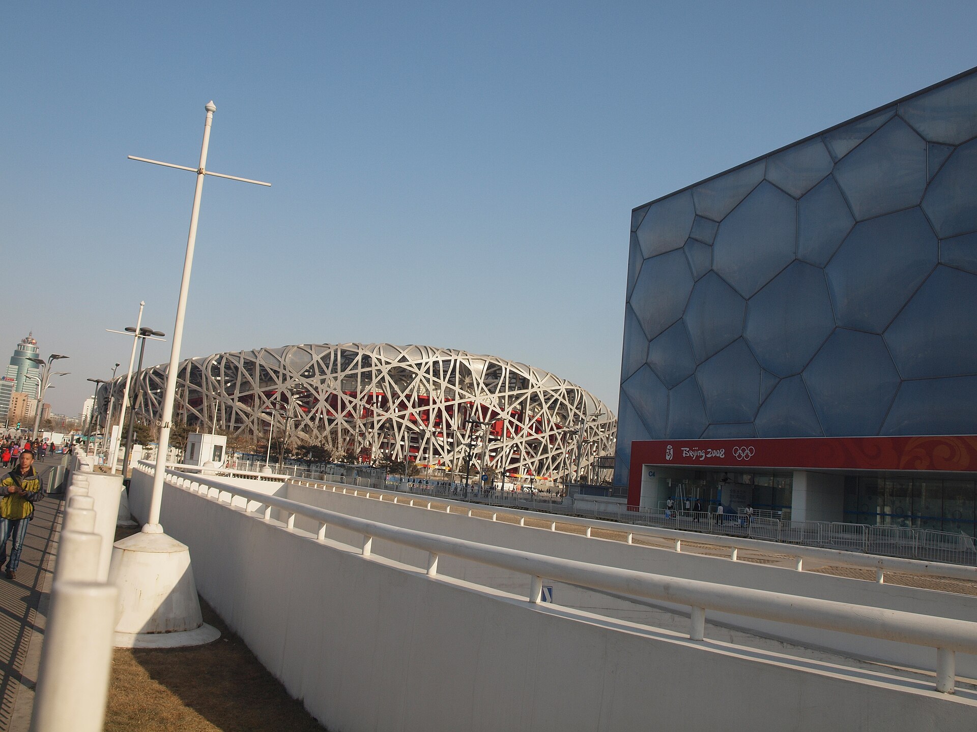 Beijing Beijing National Stadium Bird Nest and Water Cube