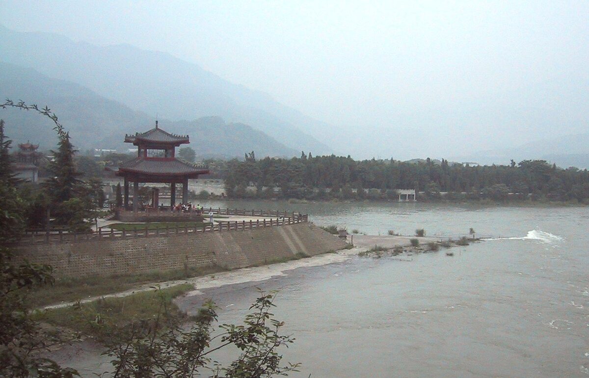 Anlan Suspension Bridge over the Min River at the Dujiangyan Irrigation System