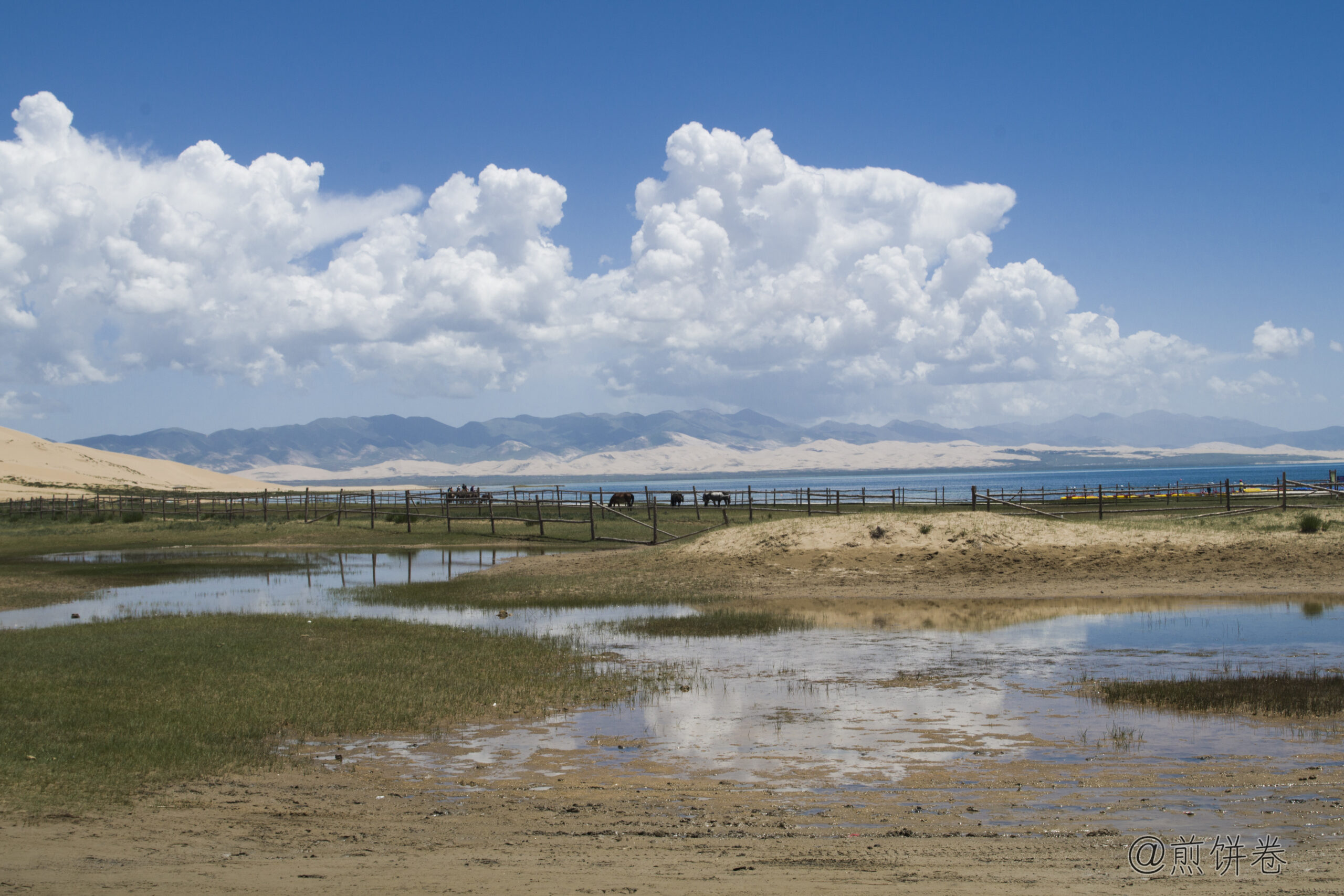 Qinghai Lake horizon view